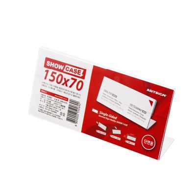 [아트사인]쇼케이스 / 단면 / 150 x 70