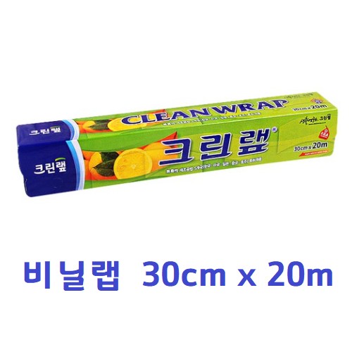 [크린랲]비닐랩 / 30cm x 20m