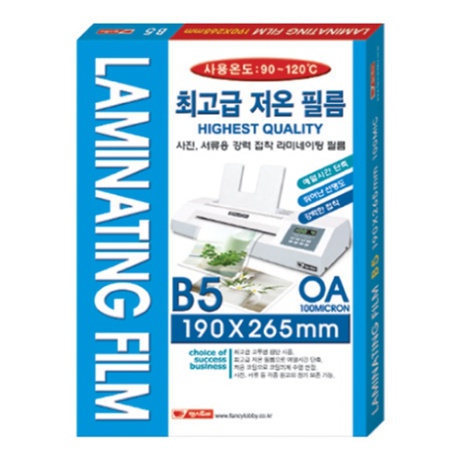 [팬시로비]코팅지  B5 / 100매입