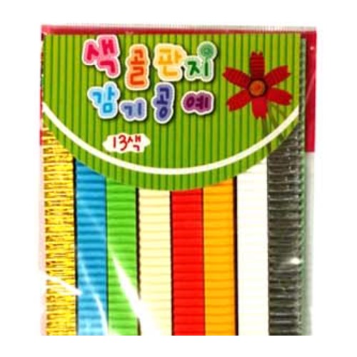 [한성]1000띠골판지 / 11색 / 260mm