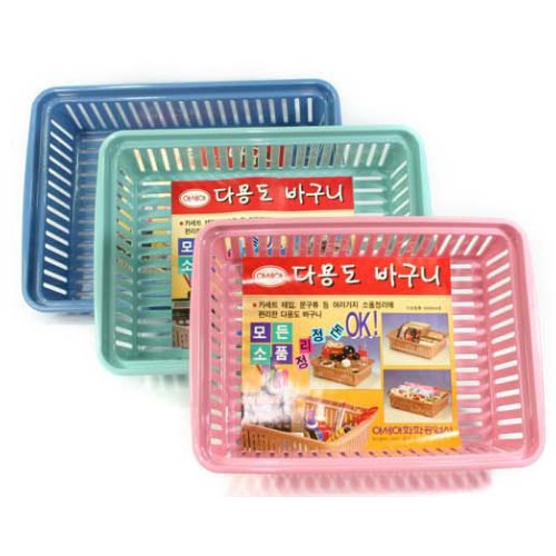 [아세아]OK다용도 바구니 / 6호 / B4용