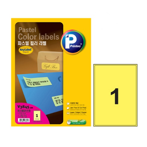 [프린텍 애니라벨] 라벨지 V3845-100_파스텔컬러 / 연노랑 / 1칸 / 100매