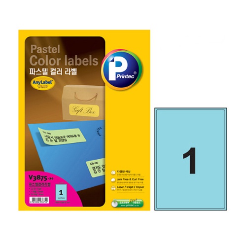 [프린텍 애니라벨] 라벨지 V3875-20_파스텔컬러 / 연파랑 / 1칸 / 20매