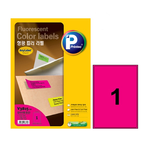 [프린텍 애니라벨] 라벨지 V3815-10_컬러 / 빨강 / 1칸 / 10매