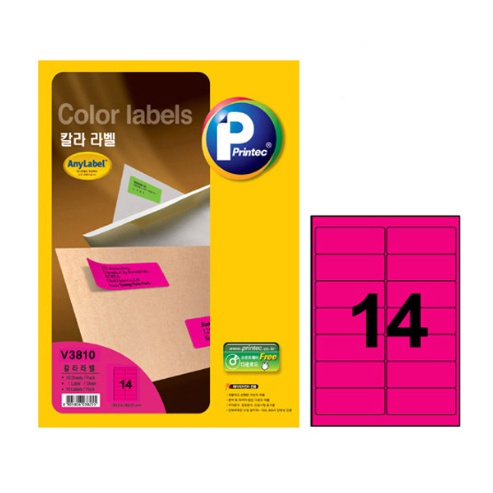 [프린텍 애니라벨] 라벨지 V3810-10_컬러 / 빨강 / 14칸 / 10매
