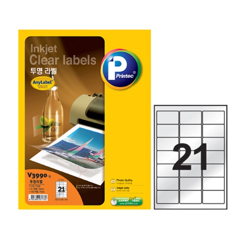 [프린텍 애니라벨] 라벨지 V3990-5_잉크젯투명 / 21칸 / 5매