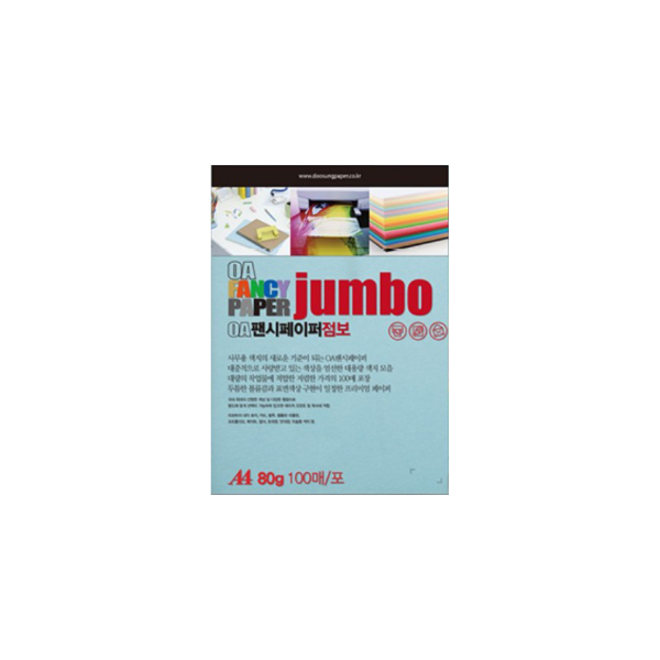 [두성]OA팬시페이퍼 A4 / 80g / 100매입 / P55