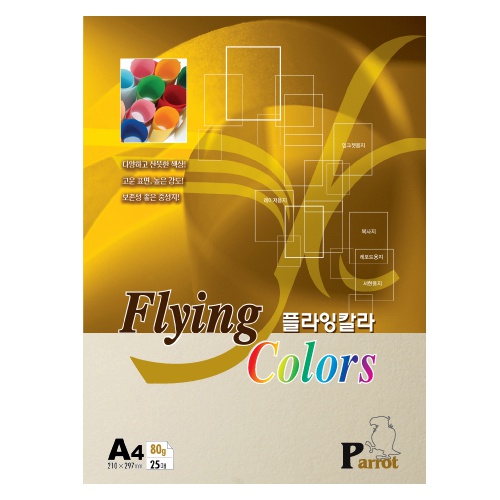 [삼원]플라잉칼라 A4 / 80g / 25매입 / P02
