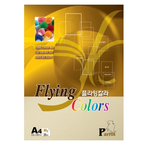 [삼원]플라잉칼라 A4 / 80g / 25매입 / P03