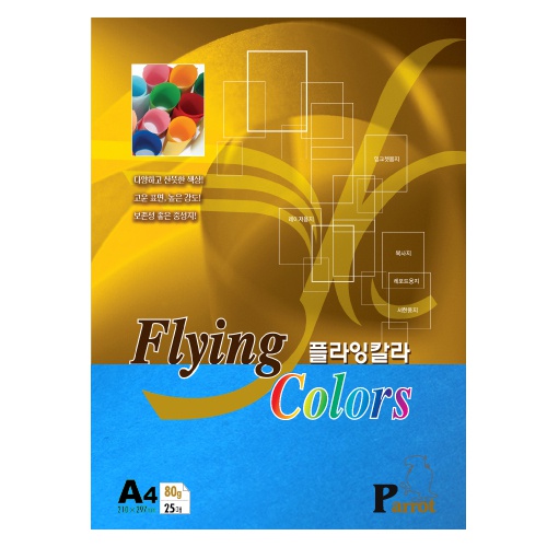 [삼원]플라잉칼라 A4 / 80g / 25매입 / P35