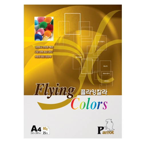 [삼원]플라잉칼라 A4 / 80g / 25매입 / P36