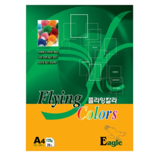 [삼원]플라잉칼라 A4 / 120g / 20매입 / E38