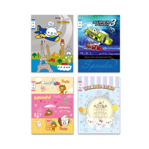 [승일]8칸국어 / 초등용