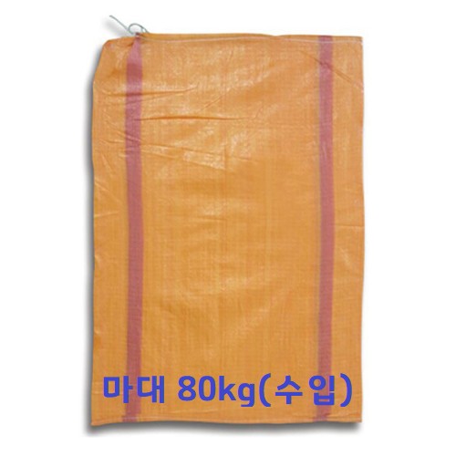 마대 / 수입 / 80kg / 100장