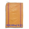 마대 / 국산 / 80kg