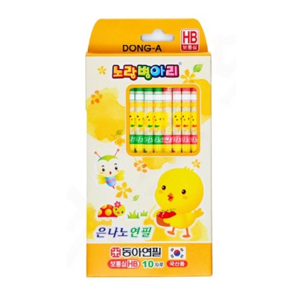 [동아]노랑병아리 연필 / HB / 10자루입